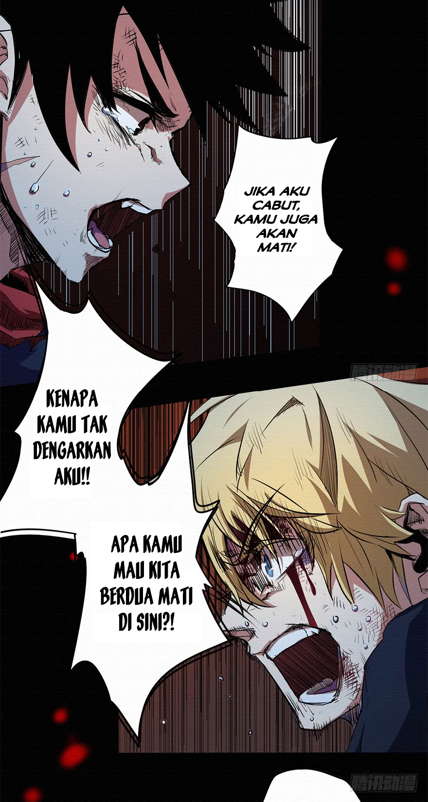 Sword Legend Chapter 04 Gambar 13