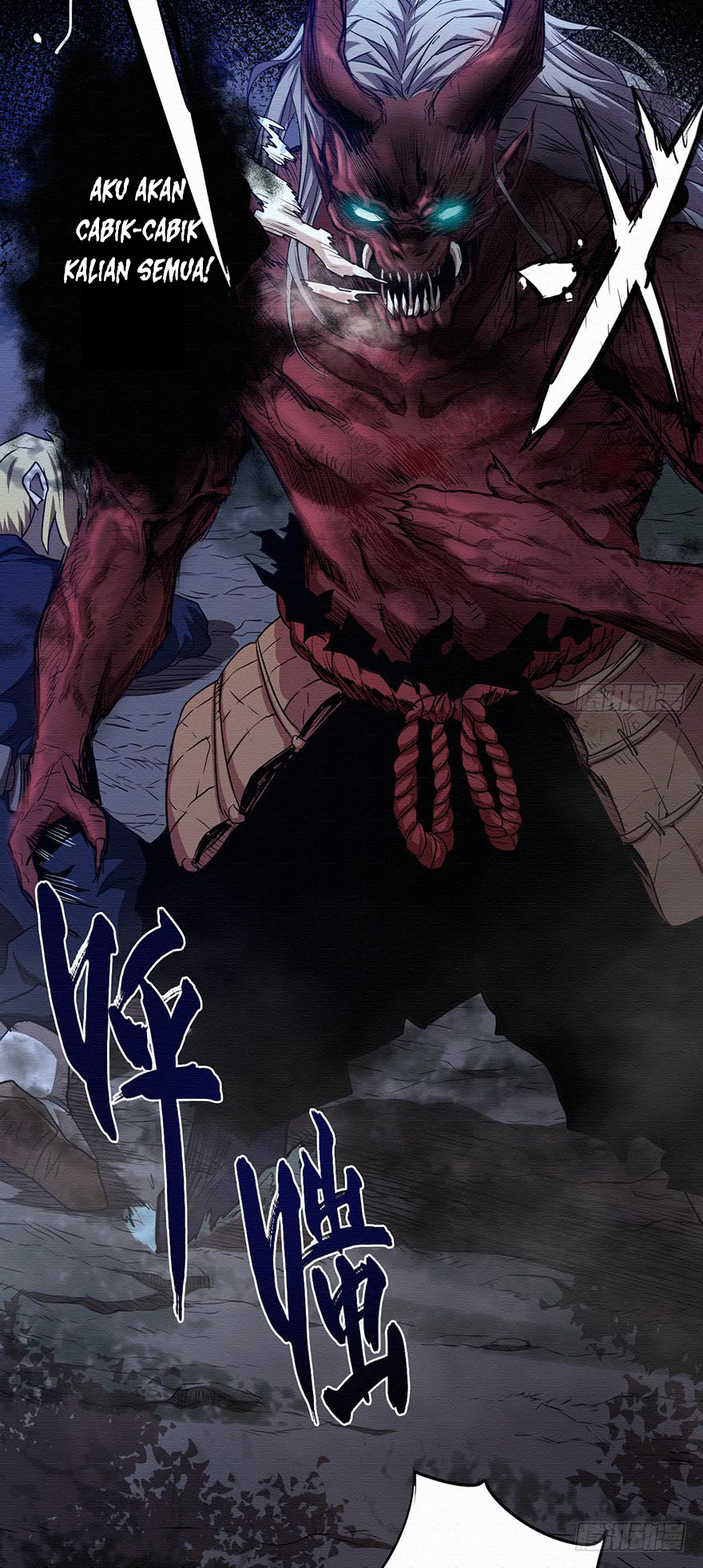 Sword Legend Chapter 04 Gambar 18