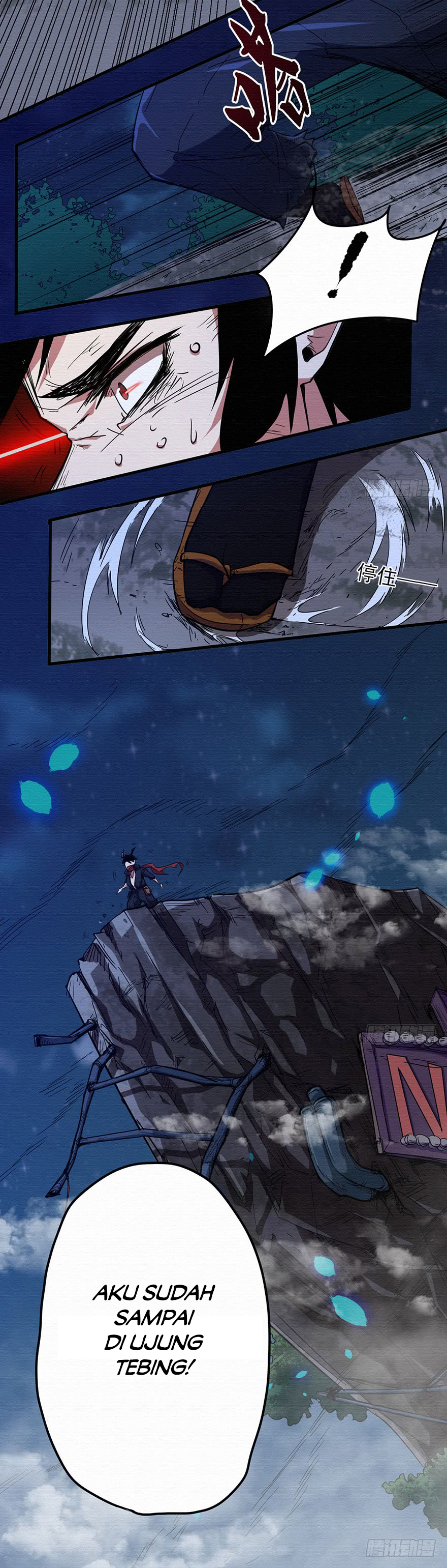 Sword Legend Chapter 04 Gambar 21