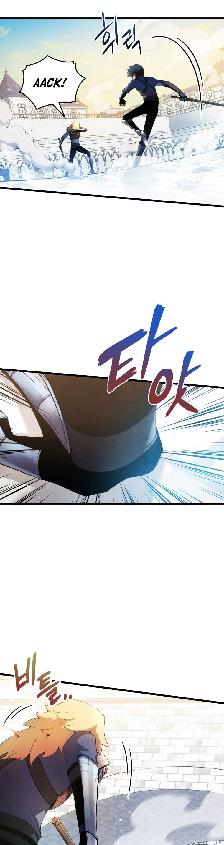 Swordmaster’s Youngest Son Chapter 14 Gambar 11