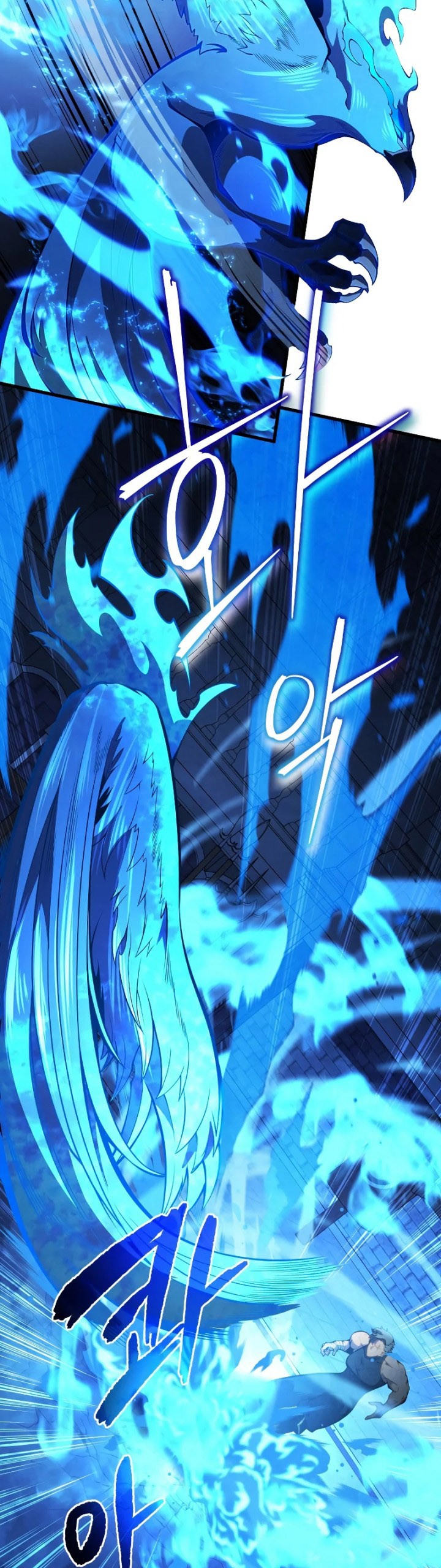 Swordmaster’s Youngest Son Chapter 64 Gambar 8