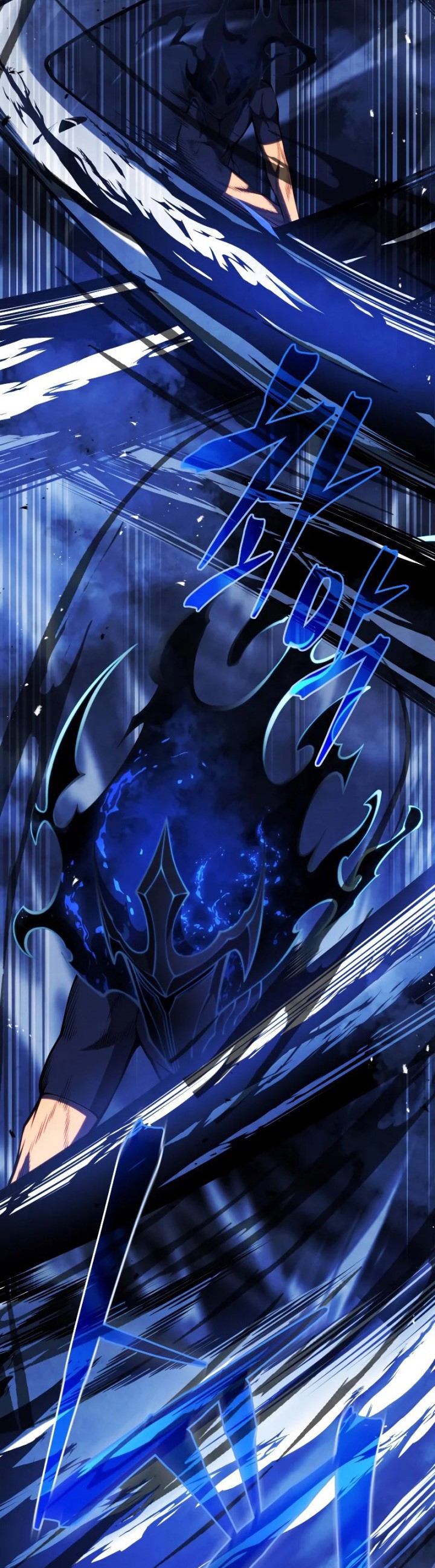 Swordmaster’s Youngest Son Chapter 64 Gambar 19