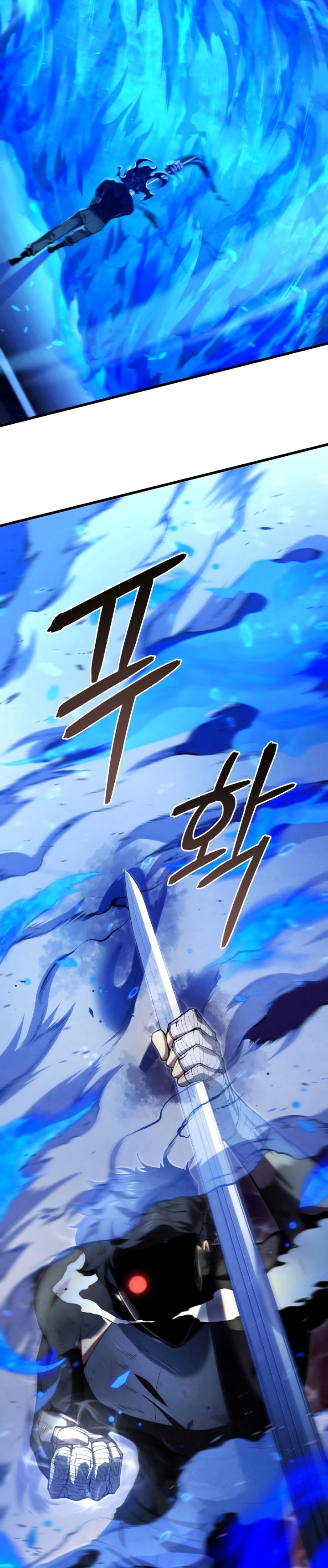 Swordmaster’s Youngest Son Chapter 64 Gambar 28