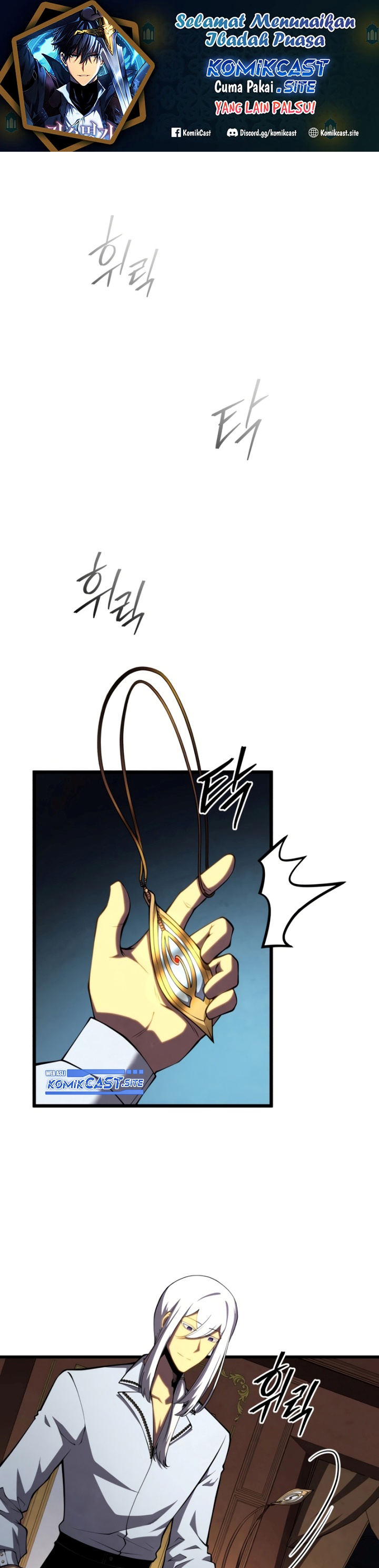 Swordmaster’s Youngest Son Chapter 68 Gambar 2