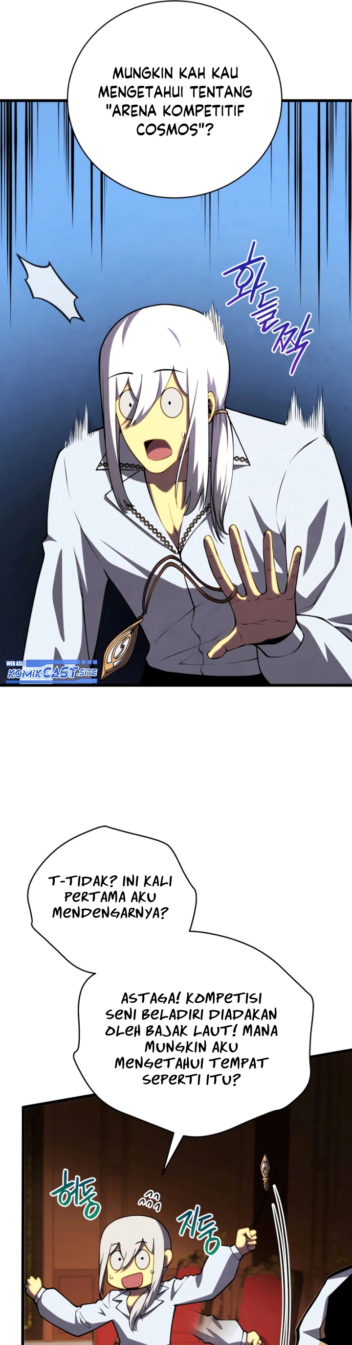 Swordmaster’s Youngest Son Chapter 68 Gambar 5