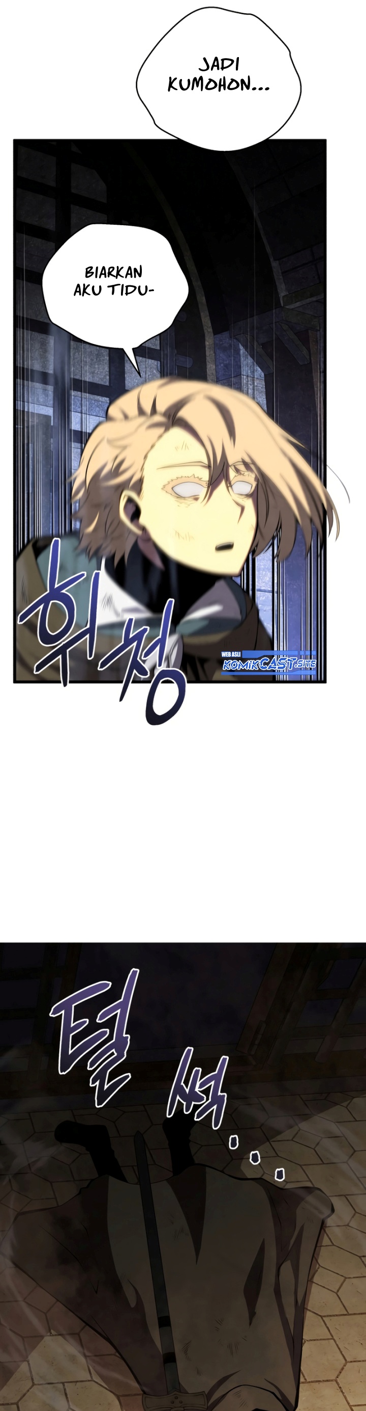 Swordmaster’s Youngest Son Chapter 68 Gambar 20