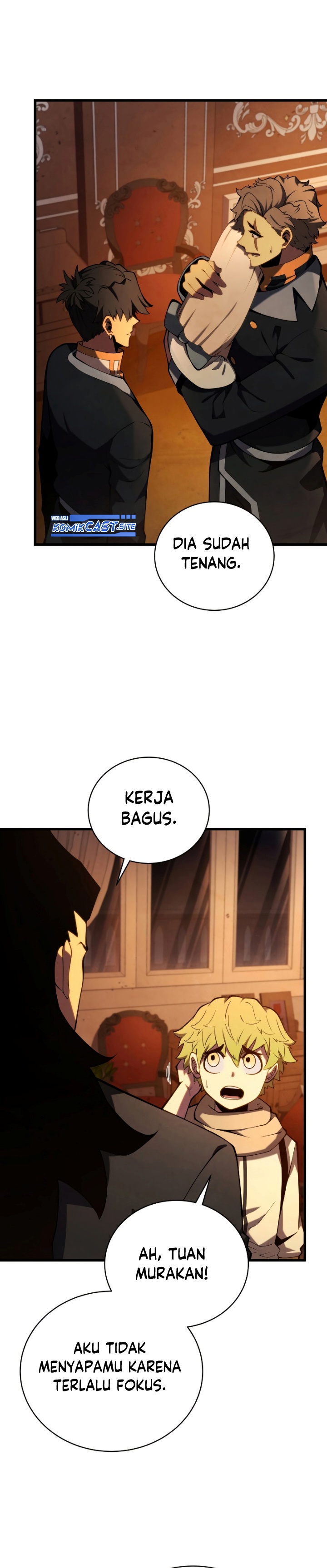Swordmaster’s Youngest Son Chapter 73 Gambar 24