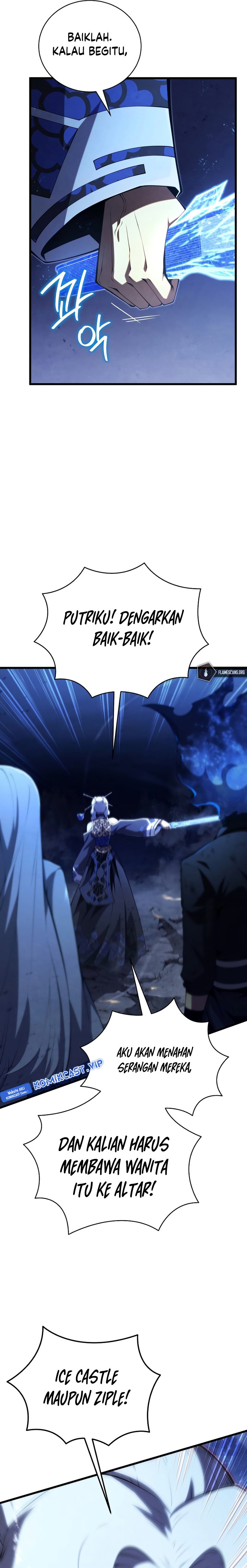 Swordmaster’s Youngest Son Chapter 85 Gambar 17