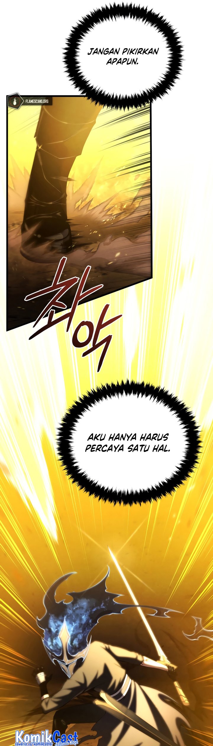 Swordmaster’s Youngest Son Chapter 85 Gambar 32
