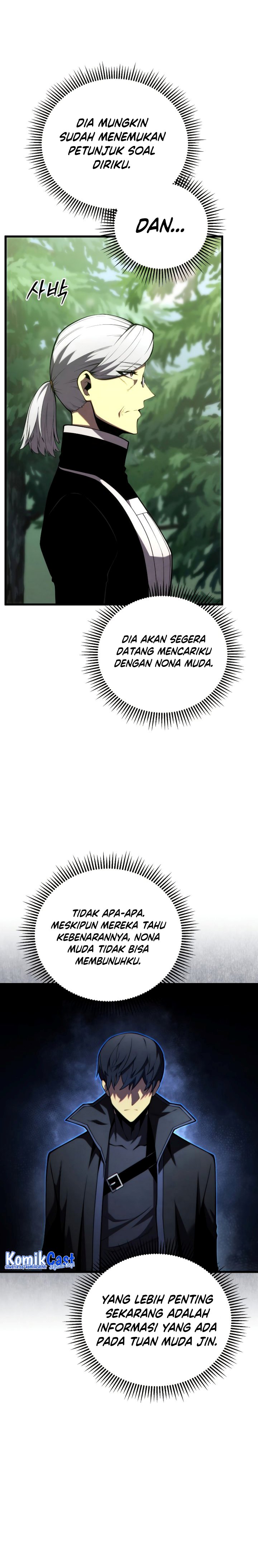 Swordmaster’s Youngest Son Chapter 95 Gambar 7