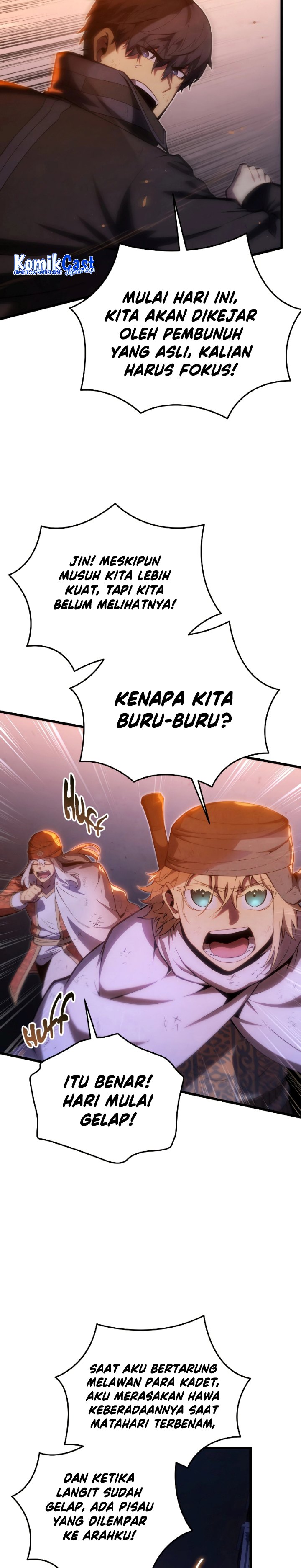 Swordmaster’s Youngest Son Chapter 106 Gambar 3
