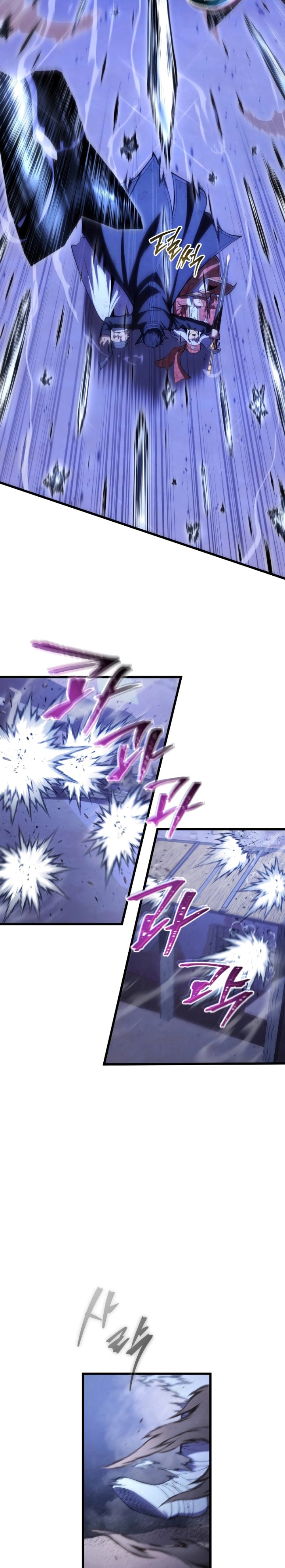Swordmaster’s Youngest Son Chapter 106 Gambar 15