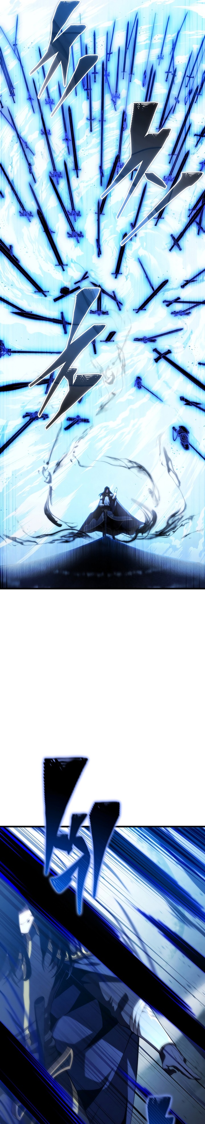 Swordmaster’s Youngest Son Chapter 125 Gambar 38