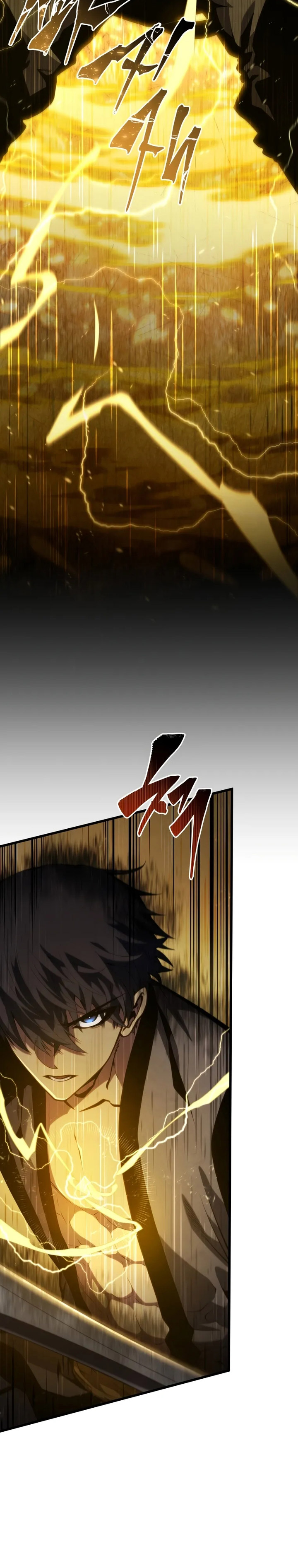 Swordmaster’s Youngest Son Chapter 136 Gambar 3