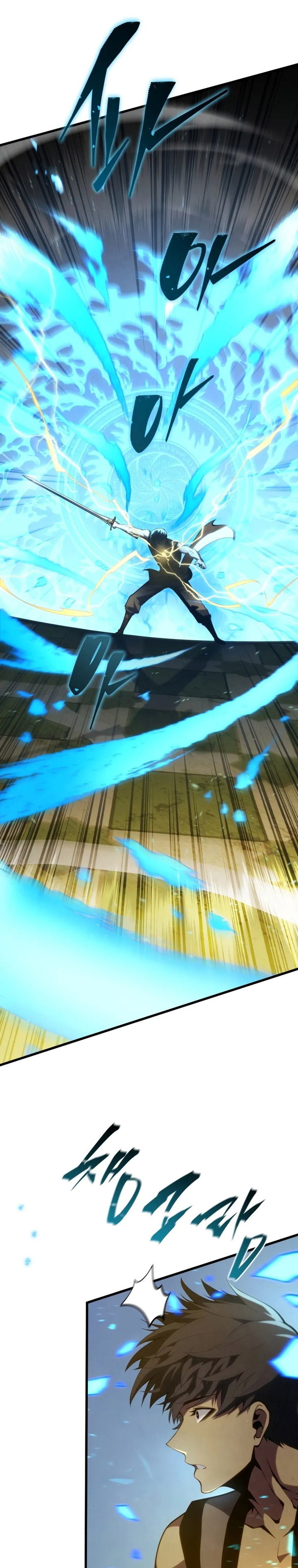 Swordmaster’s Youngest Son Chapter 136 Gambar 4