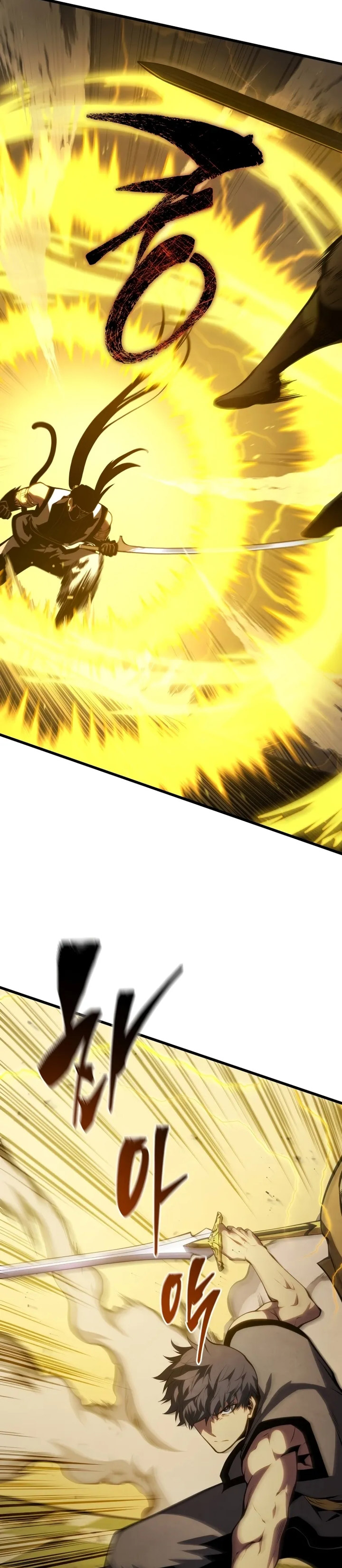 Swordmaster’s Youngest Son Chapter 136 Gambar 9