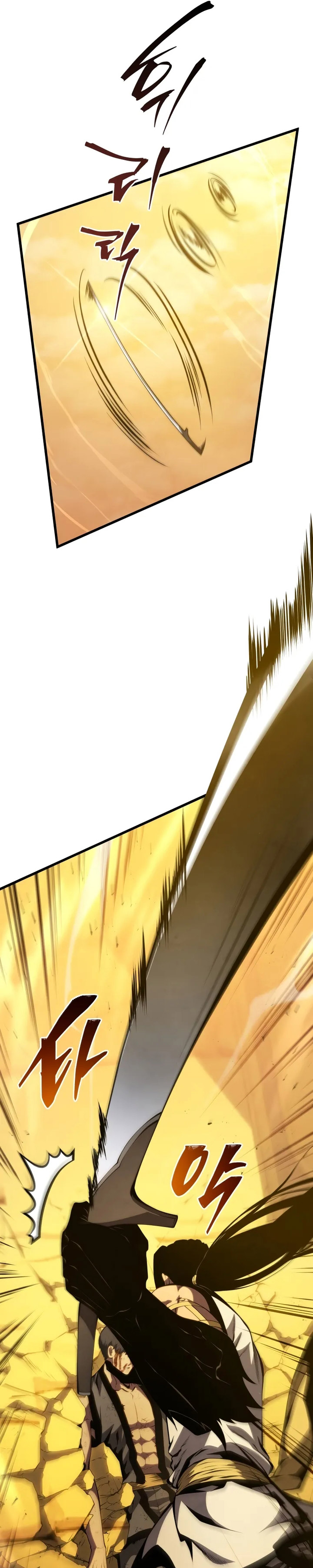 Swordmaster’s Youngest Son Chapter 136 Gambar 37