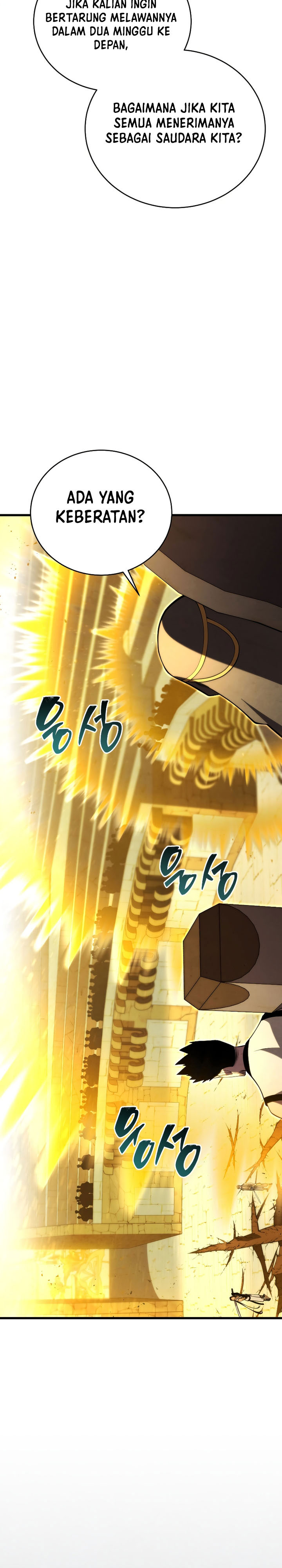 Swordmaster’s Youngest Son Chapter 137 Gambar 43
