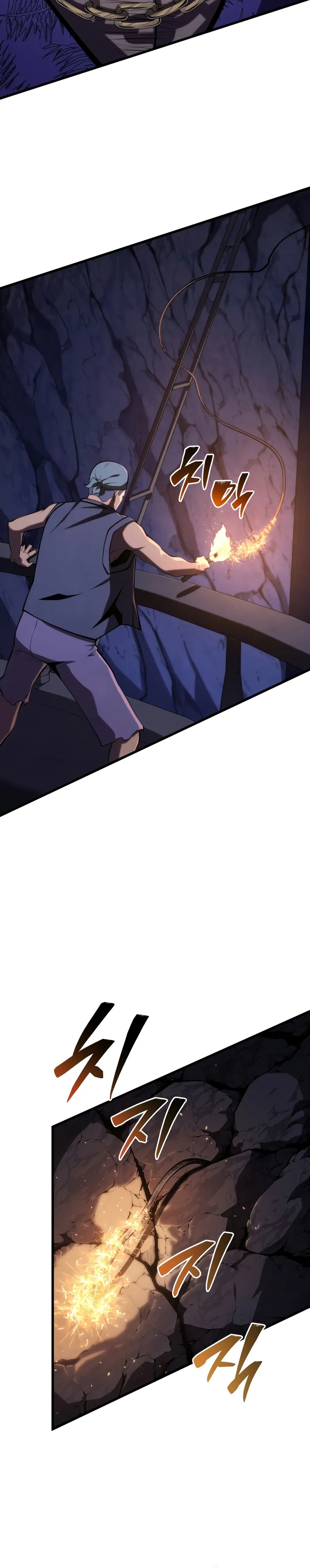 Swordmaster’s Youngest Son Chapter 146 Gambar 9