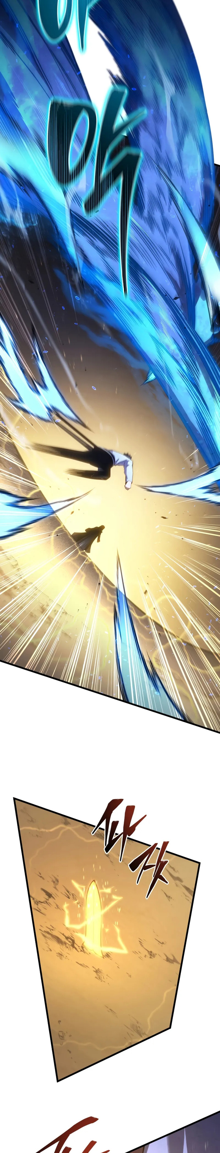 Swordmaster’s Youngest Son Chapter 149 Gambar 11