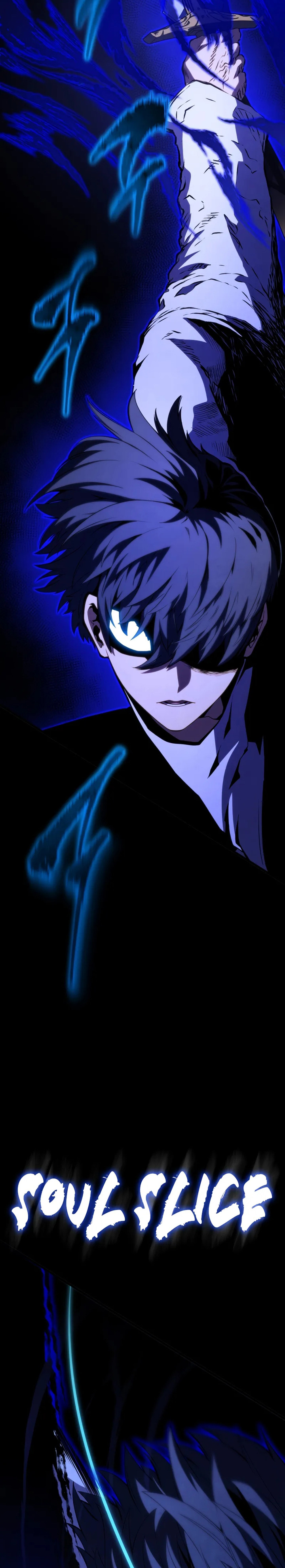 Swordmaster’s Youngest Son Chapter 149 Gambar 22