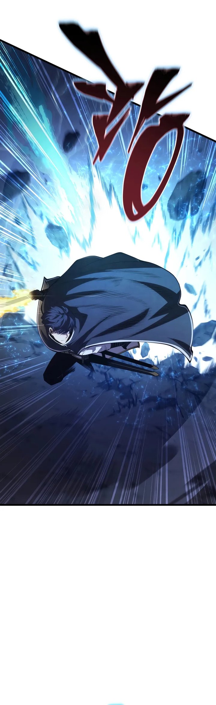 Swordmaster’s Youngest Son Chapter 155 Gambar 13