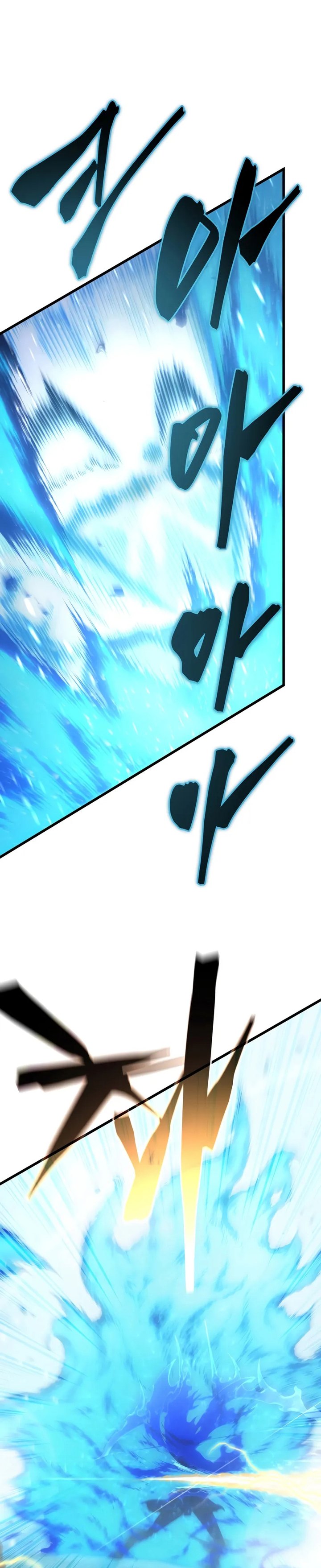 Swordmaster’s Youngest Son Chapter 155 Gambar 39