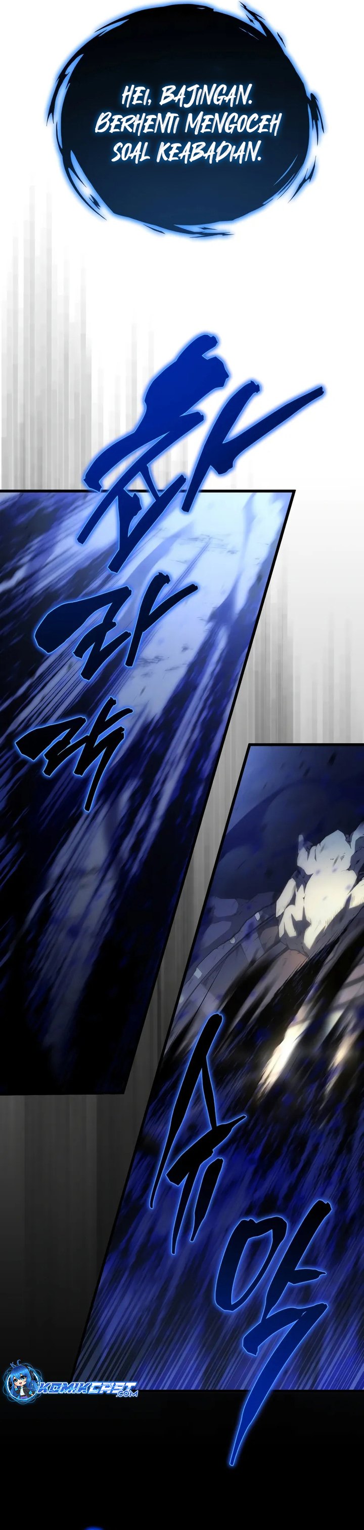 Swordmaster’s Youngest Son Chapter 155 Gambar 49