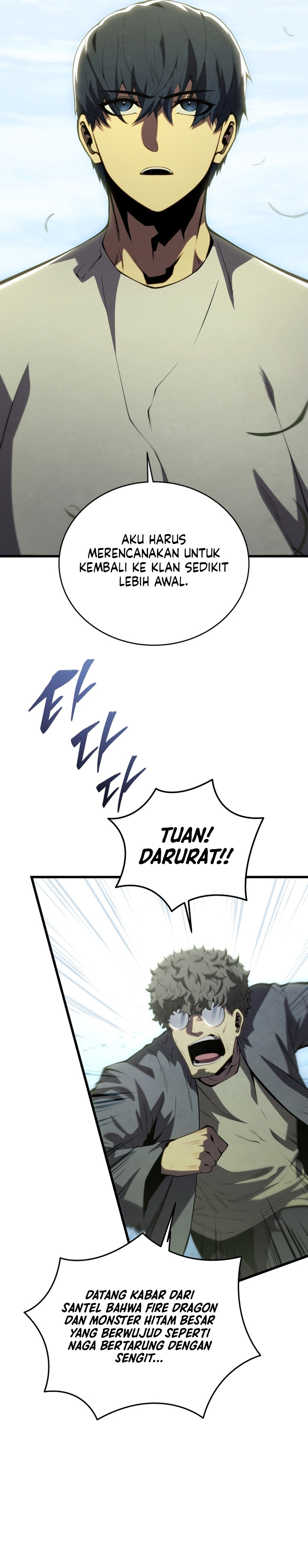 Swordmaster’s Youngest Son Chapter 161 Gambar 34