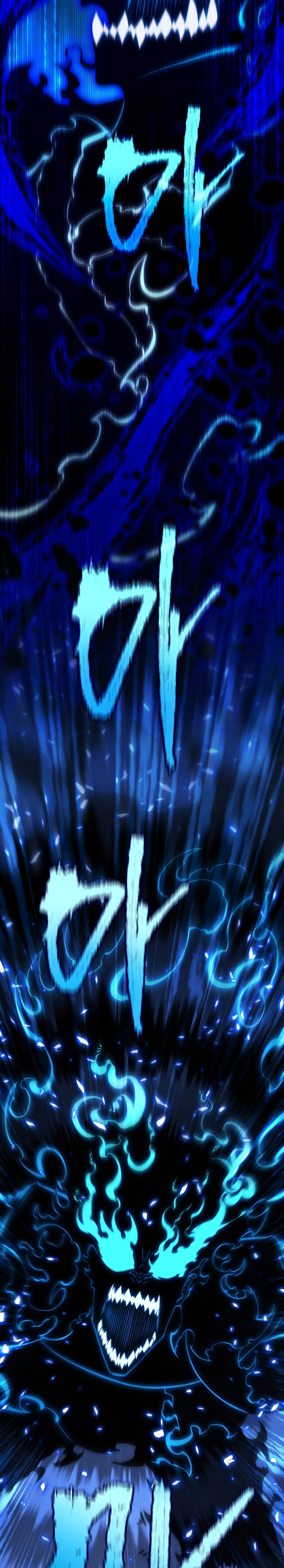 Swordmaster’s Youngest Son Chapter 172 Gambar 3