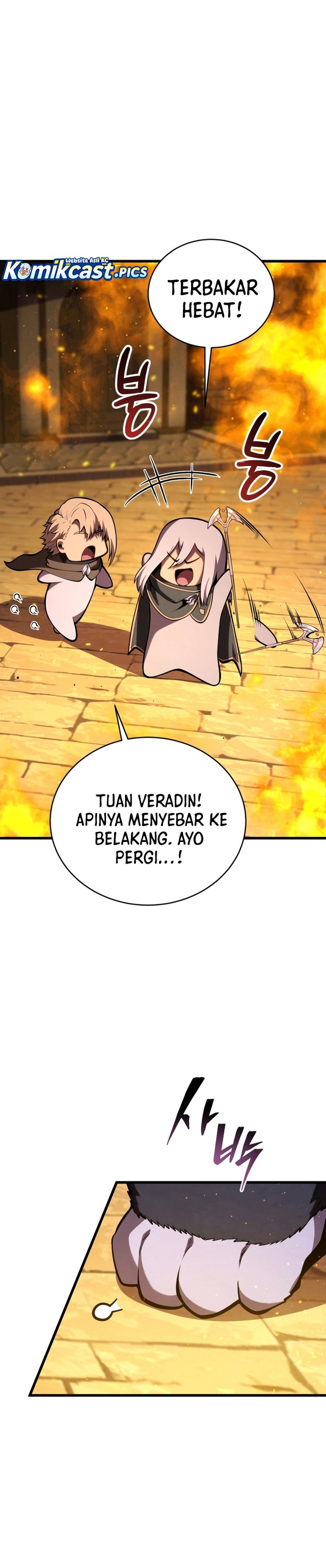 Swordmaster’s Youngest Son Chapter 180 Gambar 7