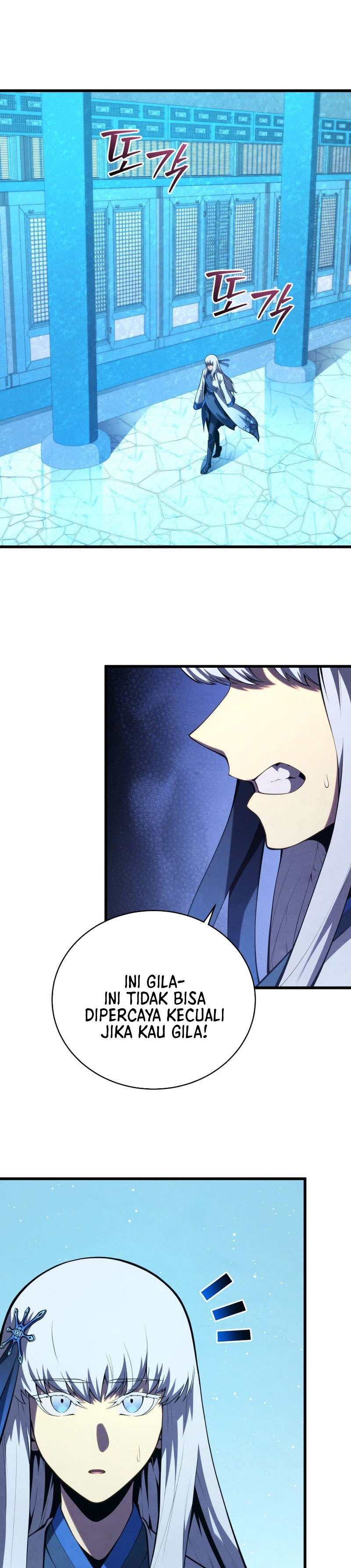 Swordmaster’s Youngest Son Chapter 182 Gambar 27