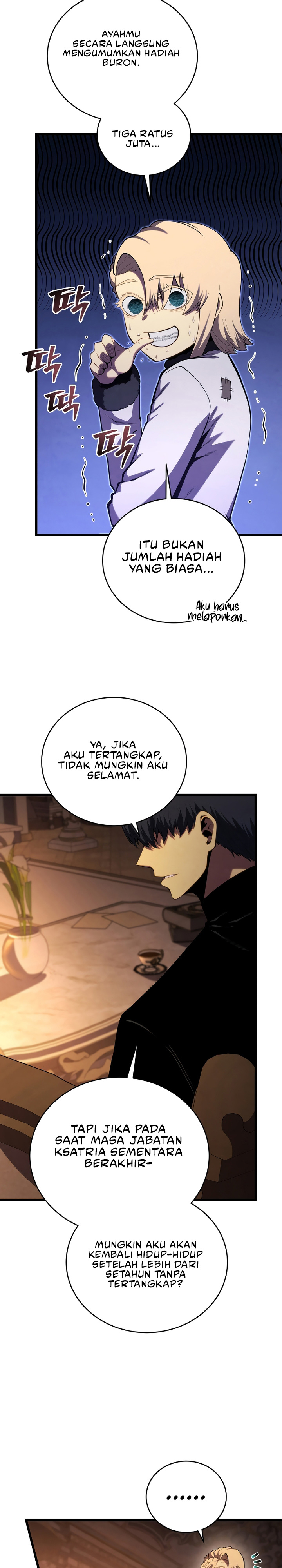 Swordmaster’s Youngest Son Chapter 183 Gambar 11