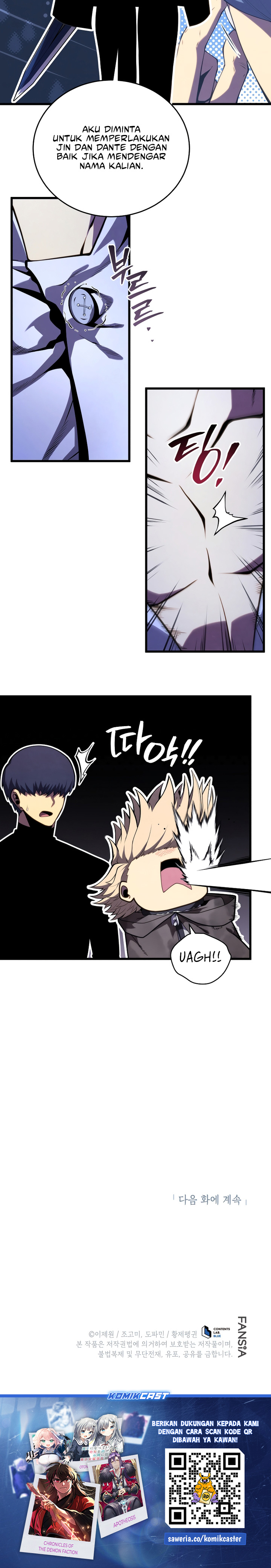 Swordmaster’s Youngest Son Chapter 183 Gambar 33