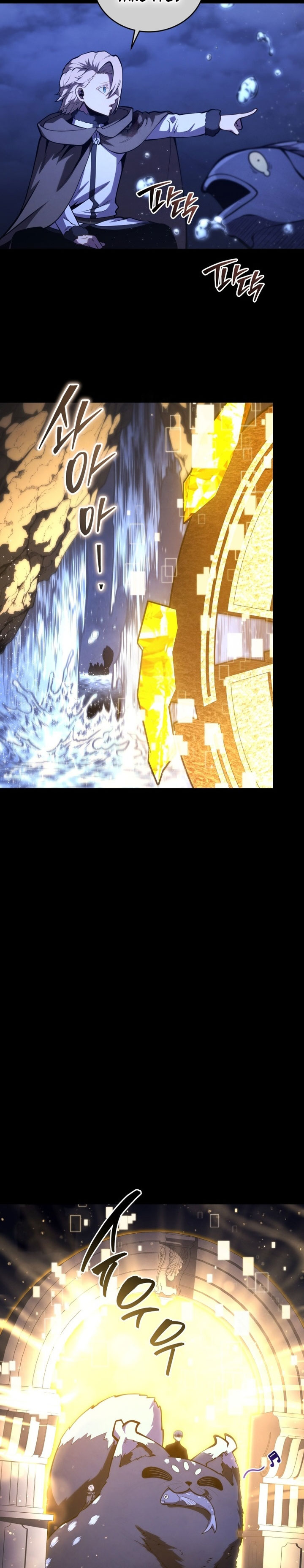 Swordmaster’s Youngest Son Chapter 184 Gambar 7