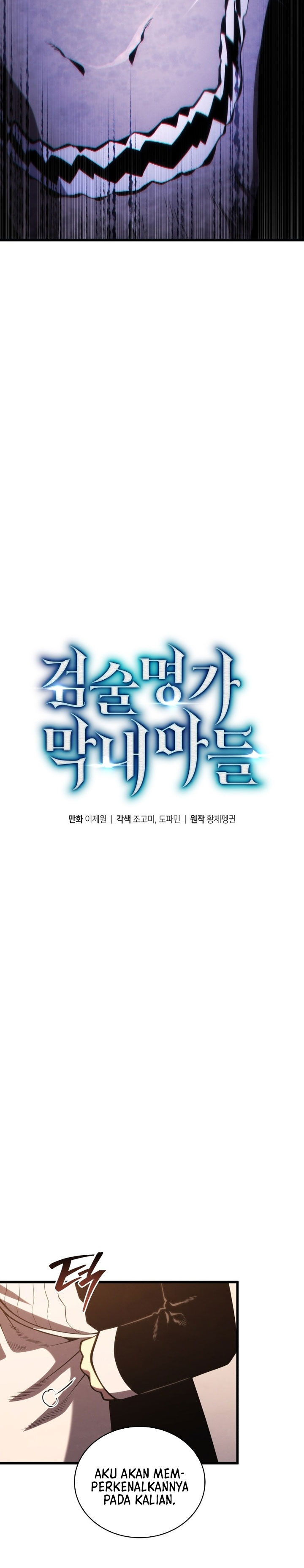 Swordmaster’s Youngest Son Chapter 184 Gambar 12