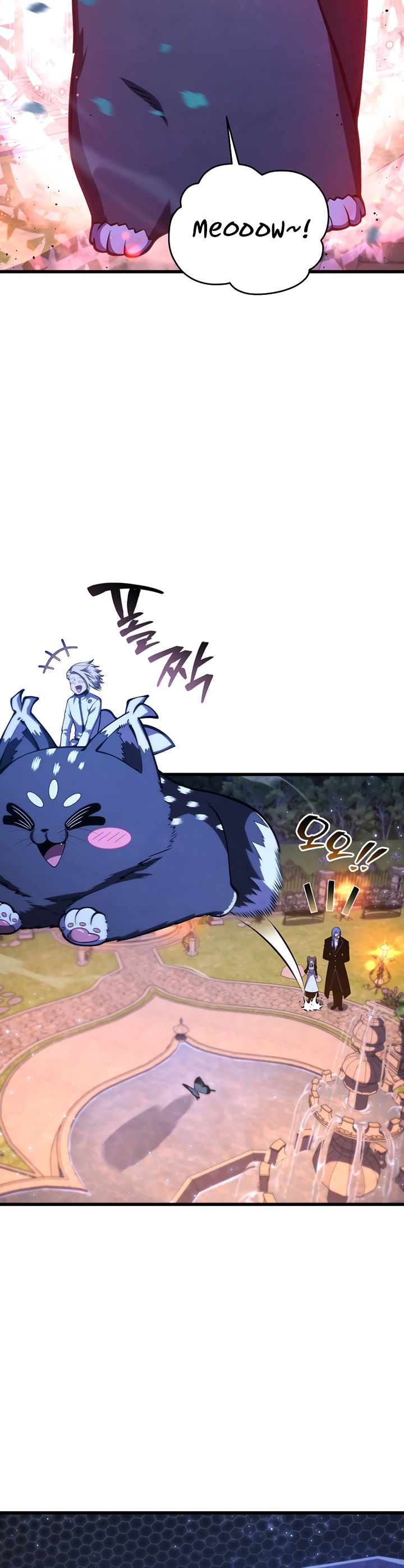 Swordmaster’s Youngest Son Chapter 185 Gambar 7