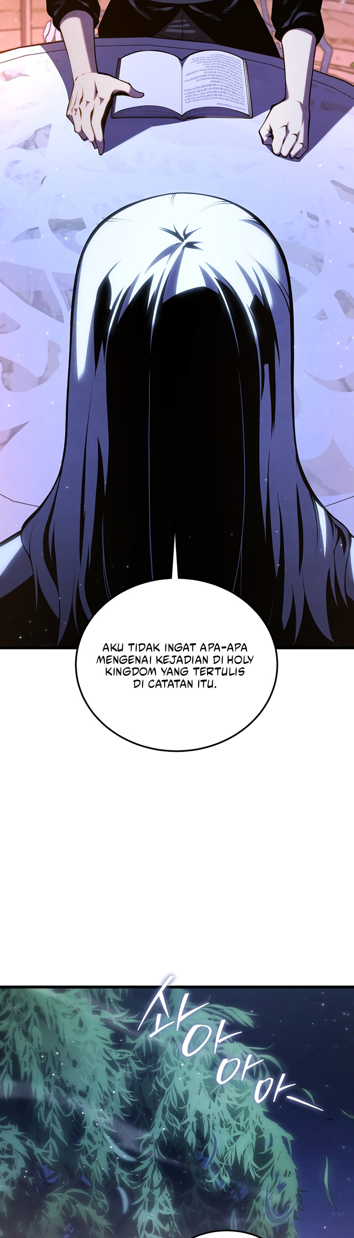 Swordmaster’s Youngest Son Chapter 185 Gambar 15