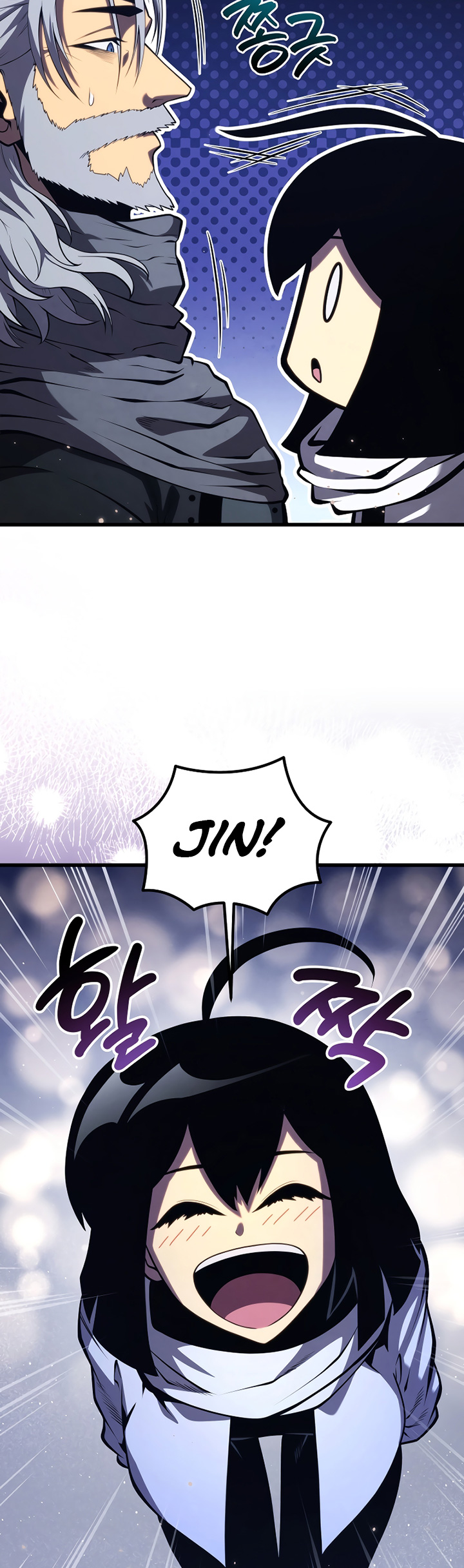 Swordmaster’s Youngest Son Chapter 193 Gambar 19