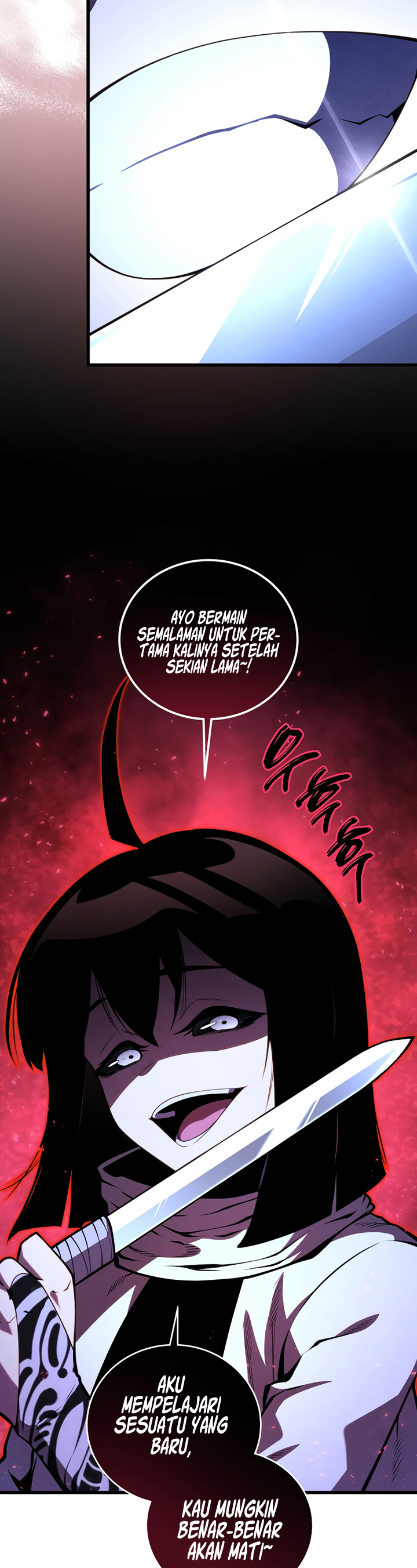 Swordmaster’s Youngest Son Chapter 193 Gambar 23