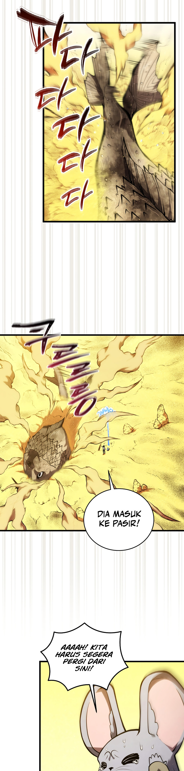 Swordmaster’s Youngest Son Chapter 193 Gambar 38