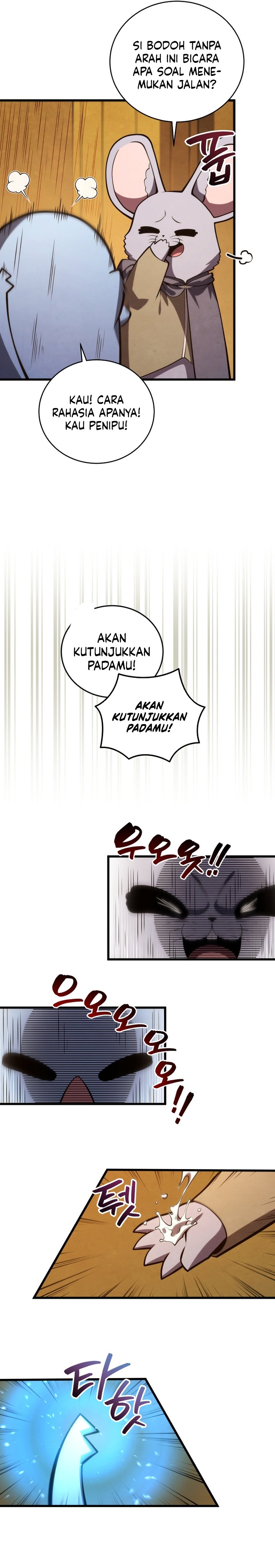 Swordmaster’s Youngest Son Chapter 194 Gambar 18