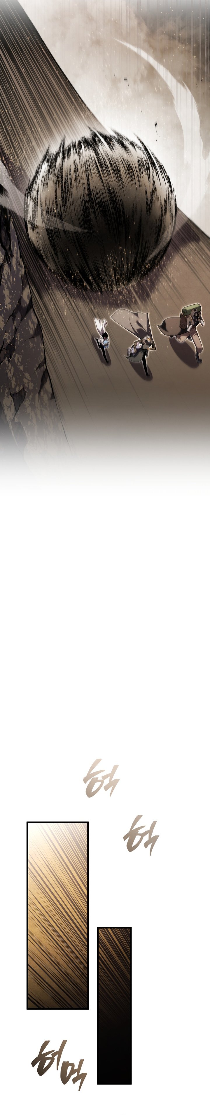 Swordmaster’s Youngest Son Chapter 194 Gambar 26