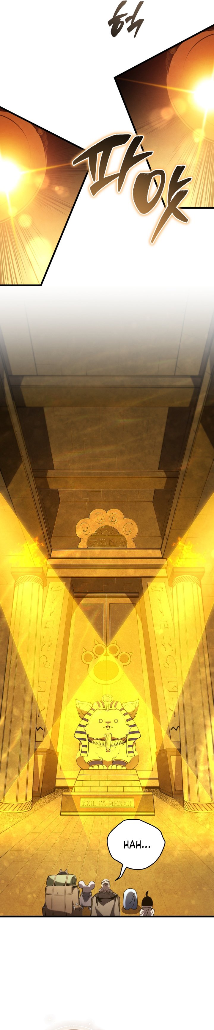 Swordmaster’s Youngest Son Chapter 194 Gambar 27