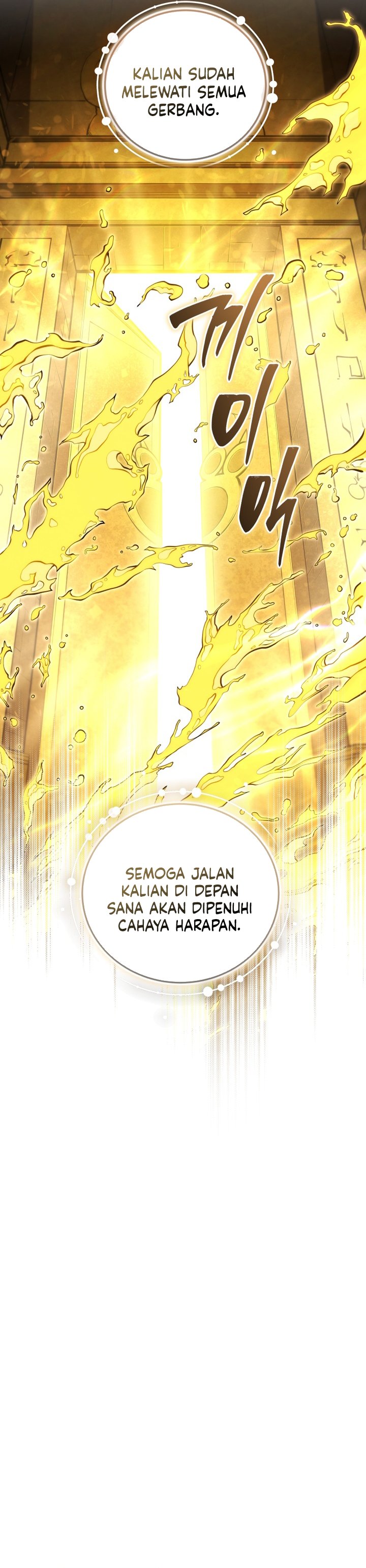 Swordmaster’s Youngest Son Chapter 194 Gambar 33