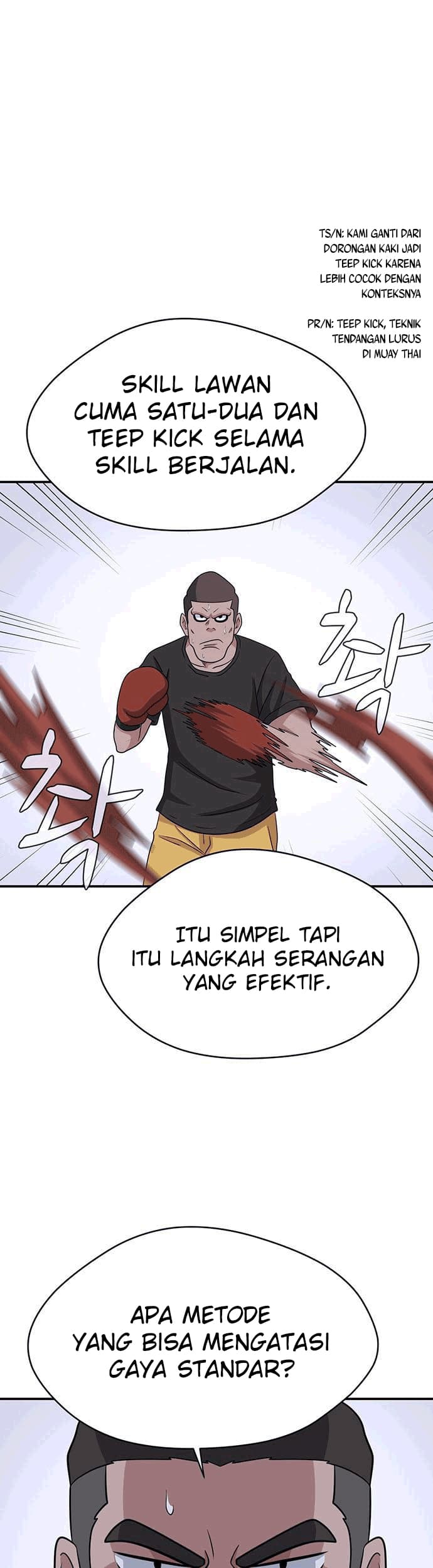 System Rules Chapter 19 Gambar 2