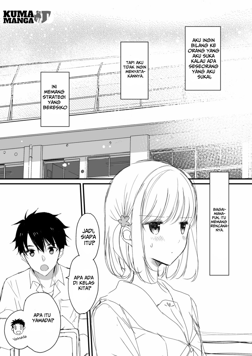 The Seasoned Tactician vs. The Amateur Strategist Chapter 01 Gambar 1