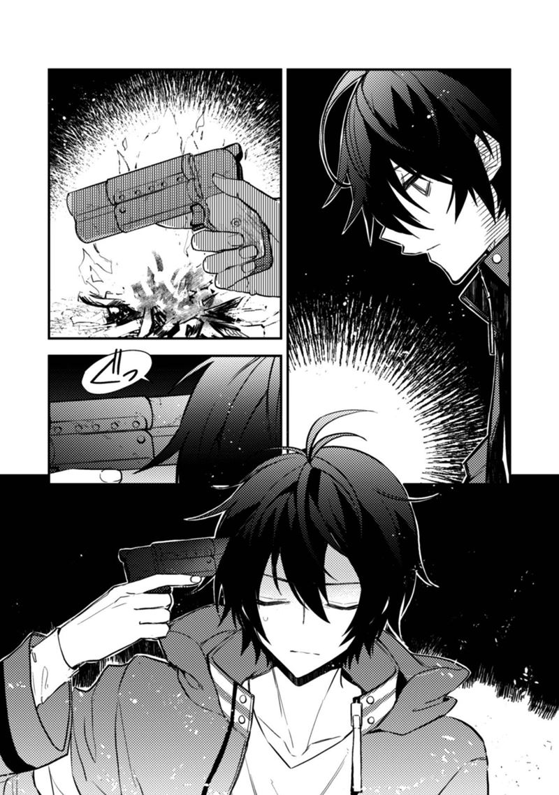 Sayonara Isekai, Mata Kite Ashita ~ Tabi Suru Efude to Backpack 30 Chapter 01 Gambar 11