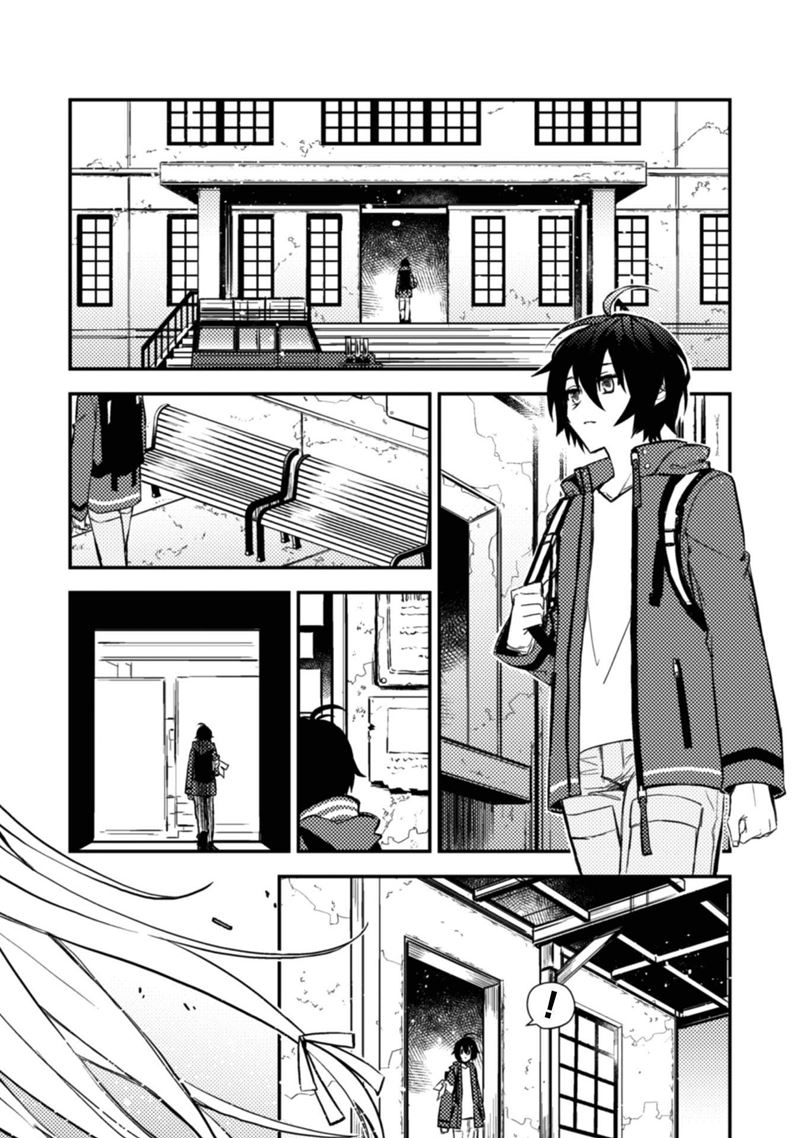 Sayonara Isekai, Mata Kite Ashita ~ Tabi Suru Efude to Backpack 30 Chapter 01 Gambar 17