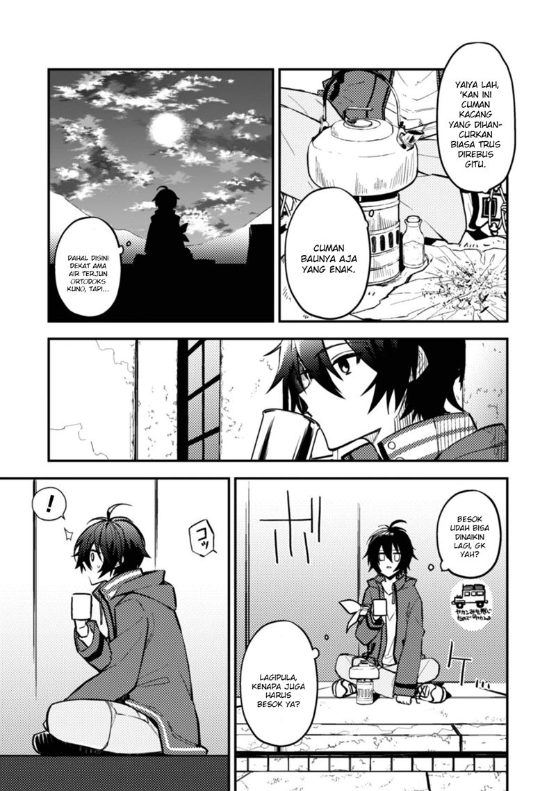 Sayonara Isekai, Mata Kite Ashita ~ Tabi Suru Efude to Backpack 30 Chapter 01 Gambar 25